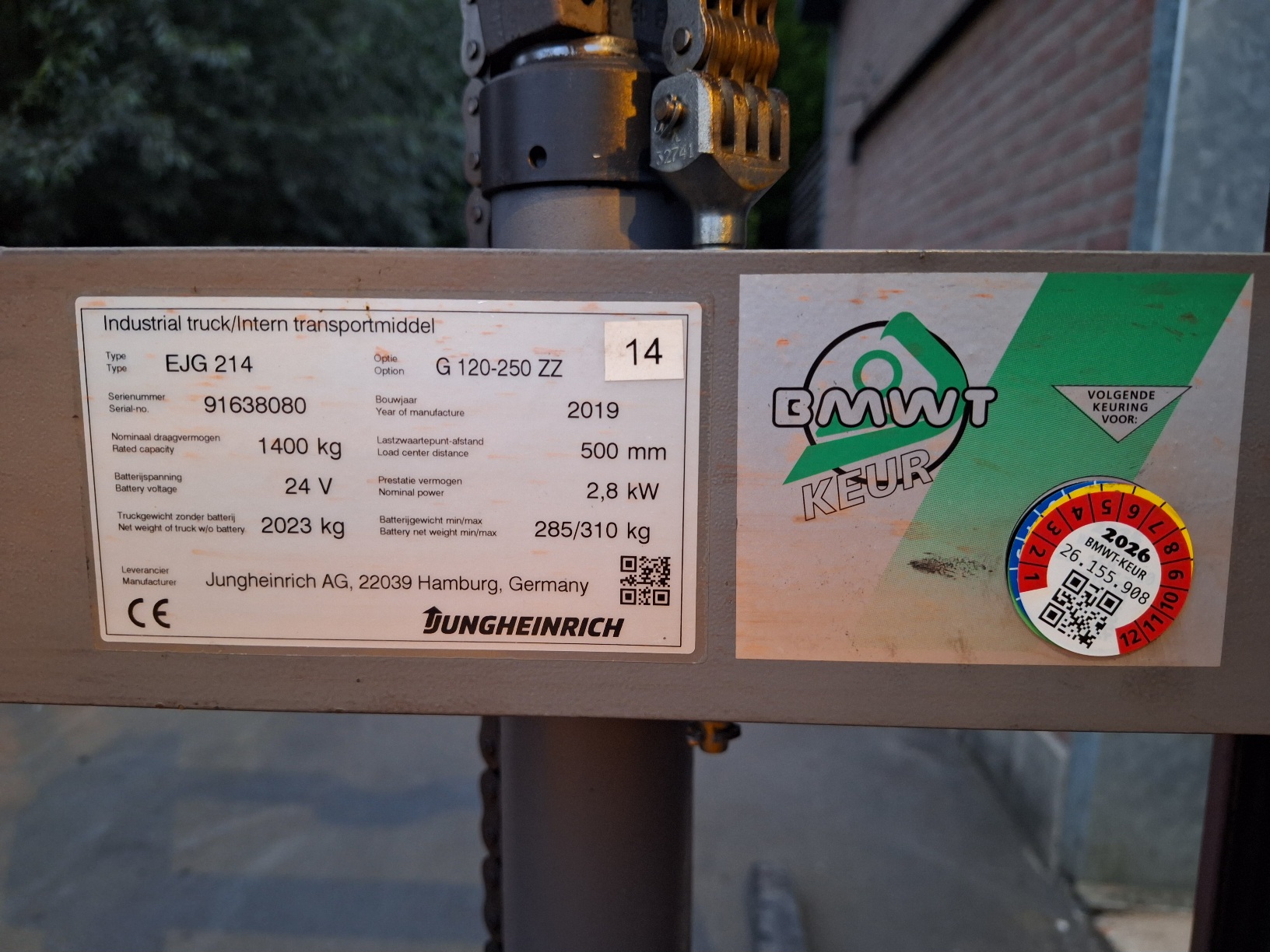 Vrijdragende Jungheinrich Stapelaar met slechts 32 uur als nieuw! - Afbeelding 12